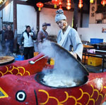 江南水乡品“鱼宴”