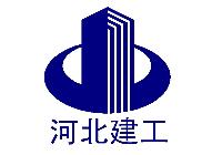 河北建工集团发布“最美建工人”评选结果