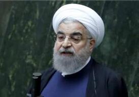 美国延长对伊朗制裁 伊朗誓言&ldquo;坚决回应&rdquo;