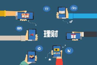 传统银行入局智能投顾