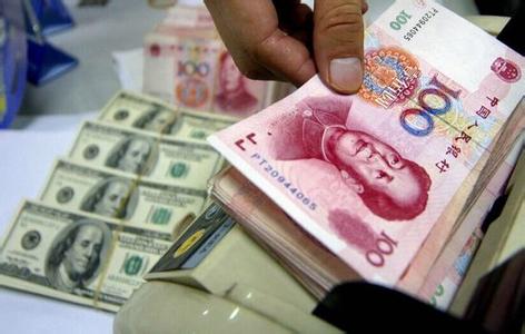 人民币对美元中间价调贬233基点