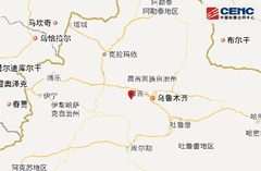 新疆昌吉州呼图壁县发生6.4级左右地震