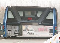 巴铁怎么了? 两月无人问津 被传资金链断裂