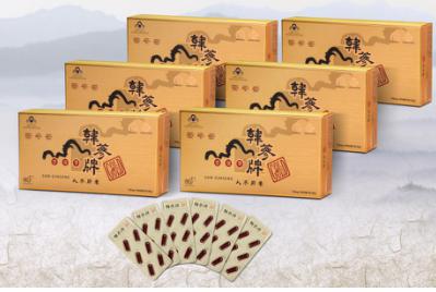 韩参人参胶囊在提高免疫力方面有显著效果