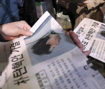 朴槿惠被弹劾后谁当总统？ 民调：潘基文支持率最高