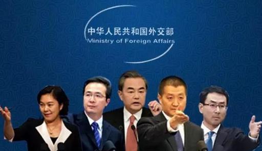 2016外交部十大经典回应，很帅气！