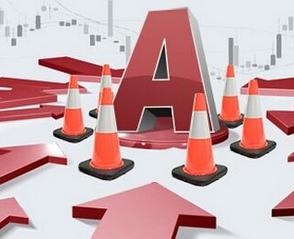 A股突破3000家 四大问题待解