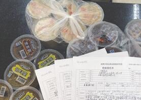 杯装早餐粥保质期180天 专家：高温灭菌可防腐