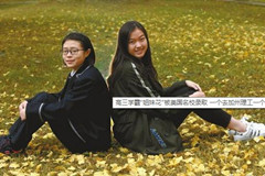 高三学霸“姐妹花”被美国名校录取 一个去加州理工一个上宾大