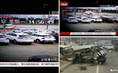 河北燕郊首富之孙车祸身亡 警方辟谣“面包车司机事后被捅”