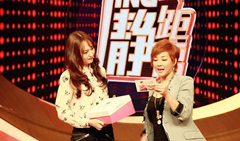 唐嫣称自己现在很幸福 罗晋已获准岳父母肯定