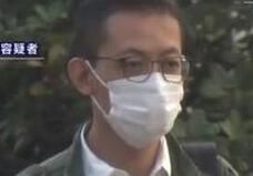 中国女留学生日本遇害 嫌疑人被起诉