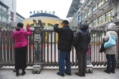 中关村二小两学生家长已提交道歉信