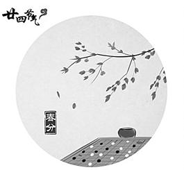 二十四节气列入非遗名录 能唤回曾经的诗意生活吗