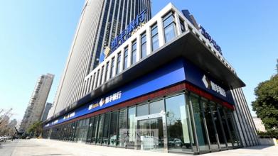 恒丰银行行长林治洪被免职 当天被困行内12小时