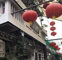 杭州25㎡老私房叫价660万，房东称系&ldquo;永久产权&rdquo;