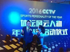 折桂劳伦斯入围体坛风云人物，颁奖季启动，女排旋风来了！