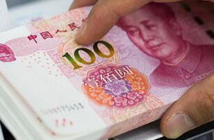 人民币全球使用量回落至16% 为全球第八大交易货币