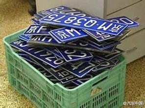 北京车牌租赁市场火爆 牌贩子月收入可达三四万