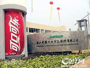 太古21亿拿下中粮9家可口可乐工厂