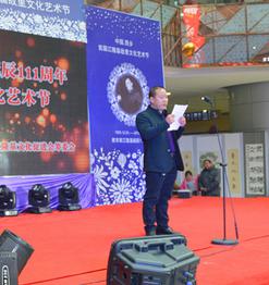 陕西省西乡县群众举办隆基故里文化艺术节缅怀江隆基