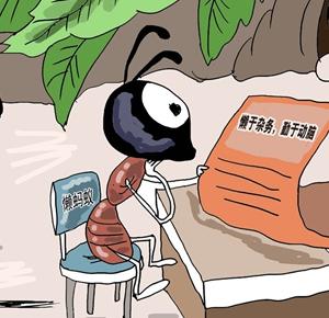 别人当主角就好 你有没有“配角综合征”？