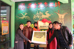 安徽省美协副主席师晶：为源古版画工坊揭牌