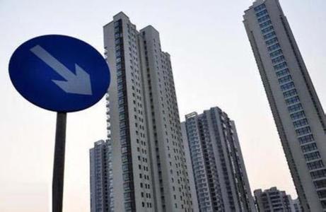 北京11月二手房成交跌破2万套 有业主降百万卖房