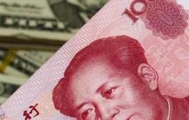 人民币汇率“破7”近在咫尺，央行专家怎么看？