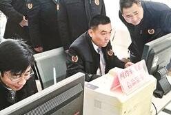 北京公布网约车司机考试大纲：将考英语听力