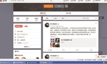 盲人带导盲犬遭遇乘车难 相关规定缺乏执行细则