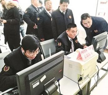 北京公布网约车司机考试大纲：将考查英语听力