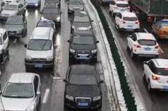 元旦出游全攻略：什么时候最堵 哪里最堵