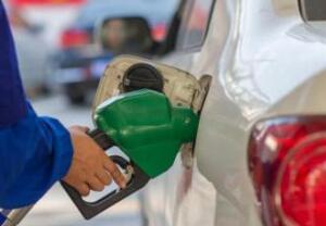 油价今迎年内最后一次调价 “三连涨”完成收官