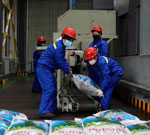 解耦燃烧技术望解决煤炭散烧污染问题