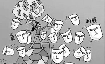 食药监总局:60批次祛斑类化妆品非法添加汞等禁用物质