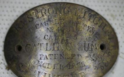 致远舰水下考古成果发布：提取文物200余件(组图)