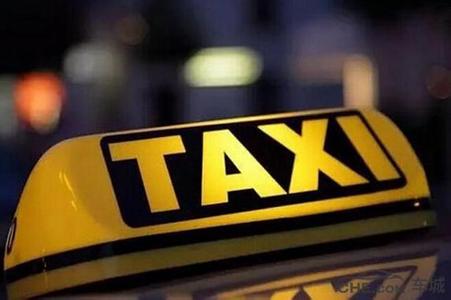 42个城市已发布网约车实施细则 140城公开征求意见