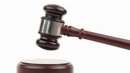 最高院未核准集资诈骗犯苏叶女死刑 鄂尔多斯市中院重审改判其无期徒刑