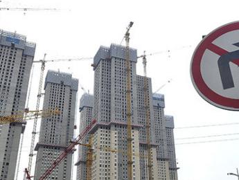 北京首套房商贷利率折扣缩至9折 二套房利率仍1.1倍