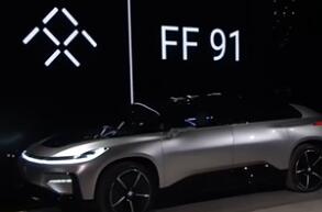 乐视“造车梦”能随FF91落地吗?