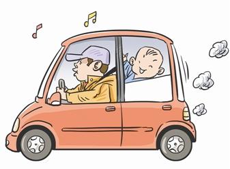 2017年这些汽车新政将如何影响你我生活