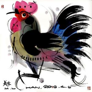 2017年生肖鸡票全国首发 艺术家韩美林担纲设计