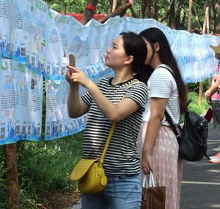 公务员吸引力下降，婚恋“职业标签”在给谁减分