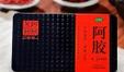 东阿阿胶15年提价40倍：深陷原材料稀缺困境