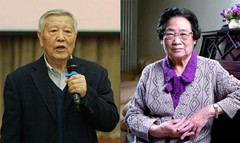 国家最高科学技术奖揭晓 赵忠贤屠呦呦获奖