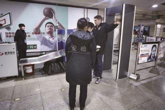 北京17条地铁将&ldquo;人物同检&rdquo; 考虑建设安检大厅