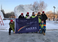 哈尔滨建平社区开展助力雪雕大赛志愿服务活动