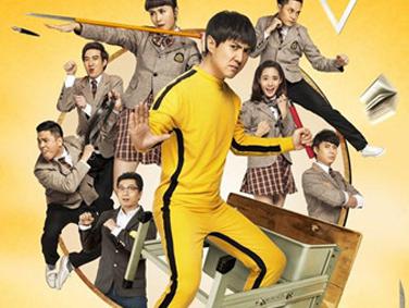 少了爆款 开心麻花怎么玩资本