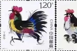 生肖鸡票热销价格上涨约10倍 能跟猴票一样火吗